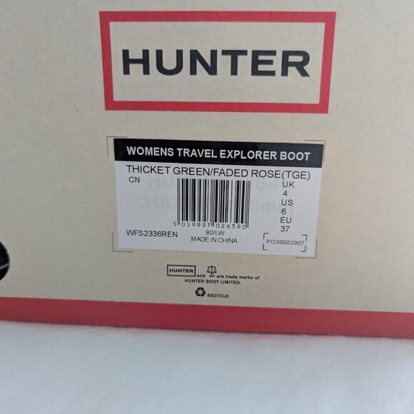 Hunter Travel Explorer Boots (6.5) - Picture 15 of 15
